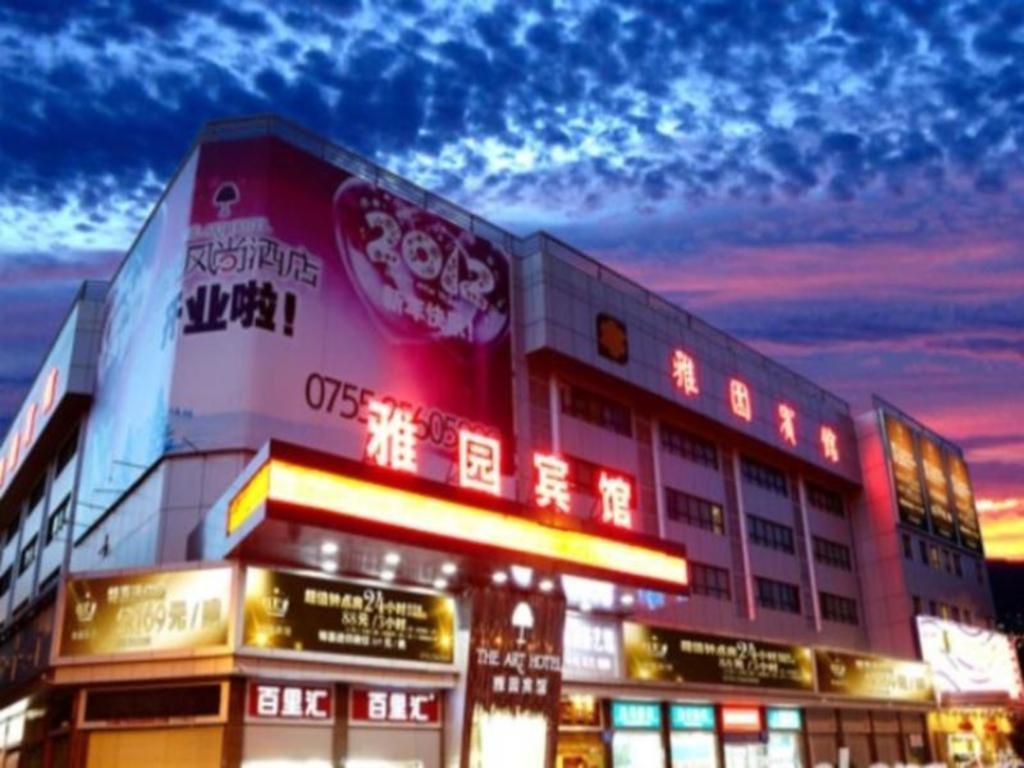 The Art Hotel Shenzhen Exterior photo